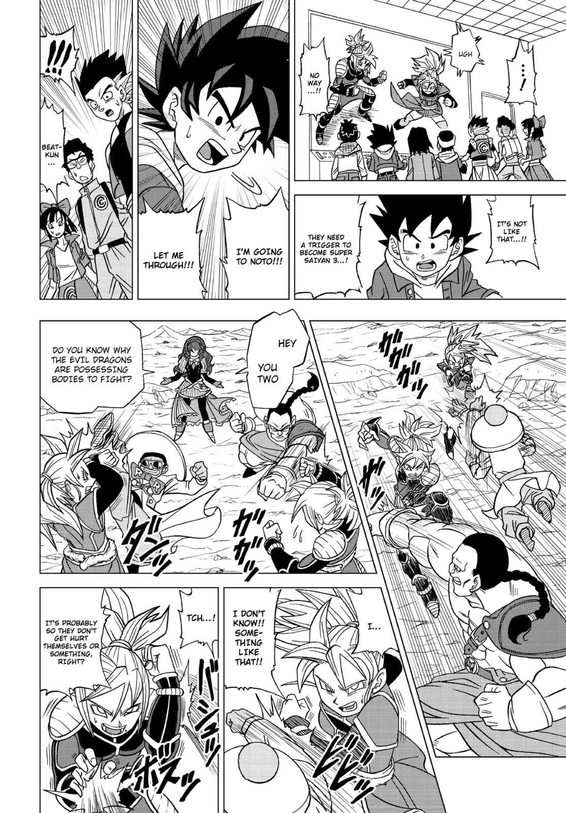 Dragon Ball Heroes - Victory Mission, chapter 22, page 12