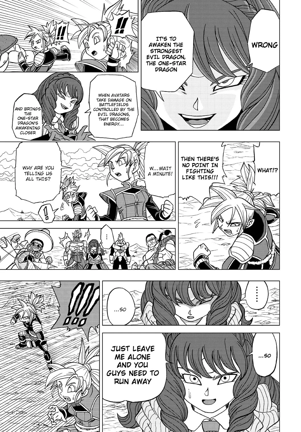 Dragon Ball Heroes - Victory Mission, chapter 22, page 13