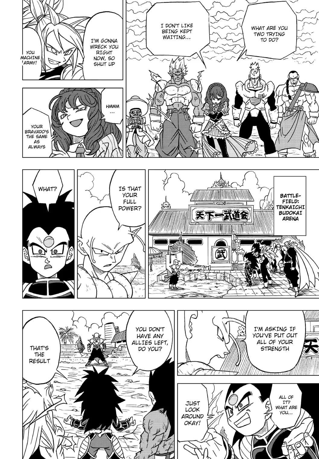 Dragon Ball Heroes - Victory Mission, chapter 23, page 2