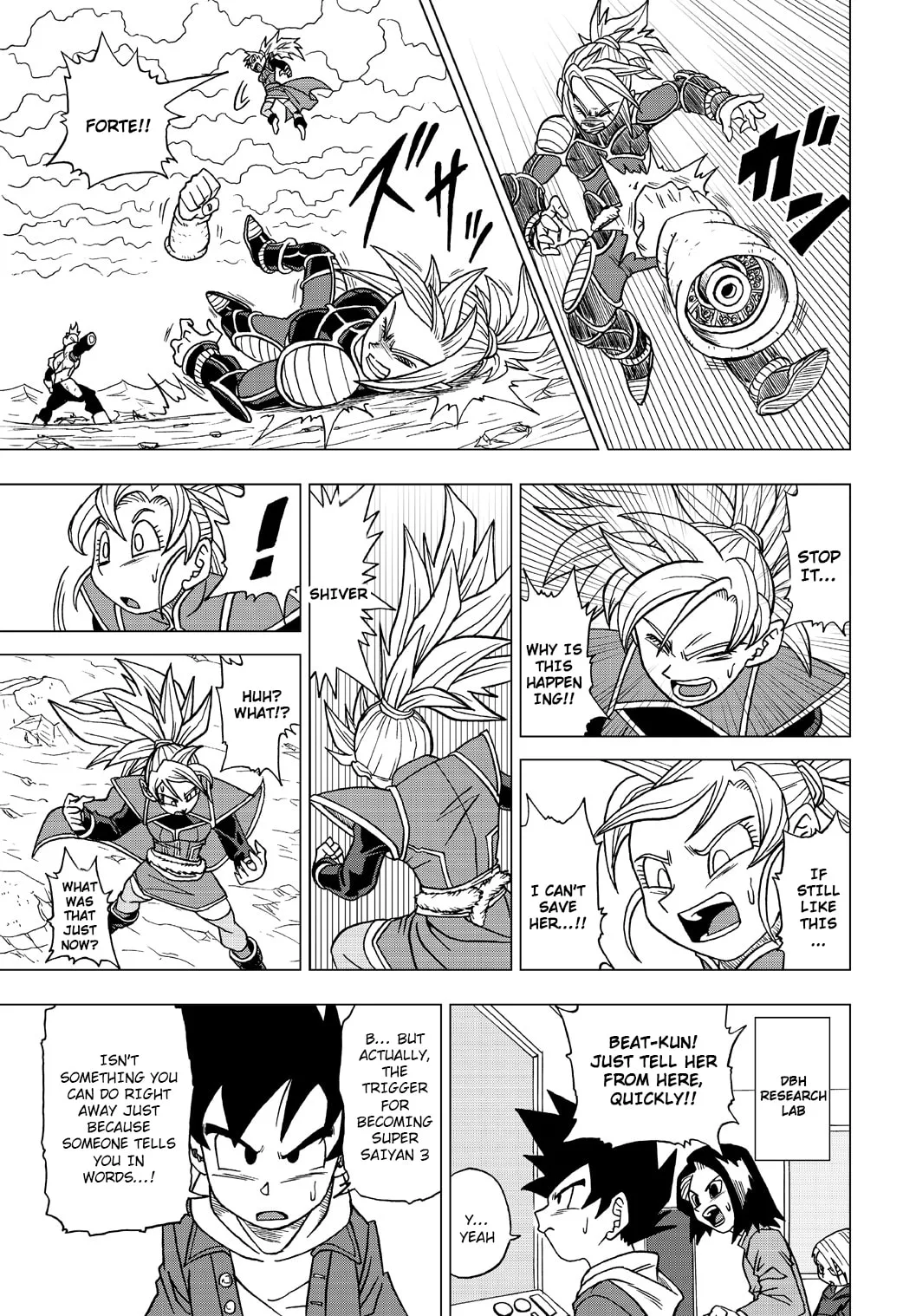 Dragon Ball Heroes - Victory Mission, chapter 23, page 9