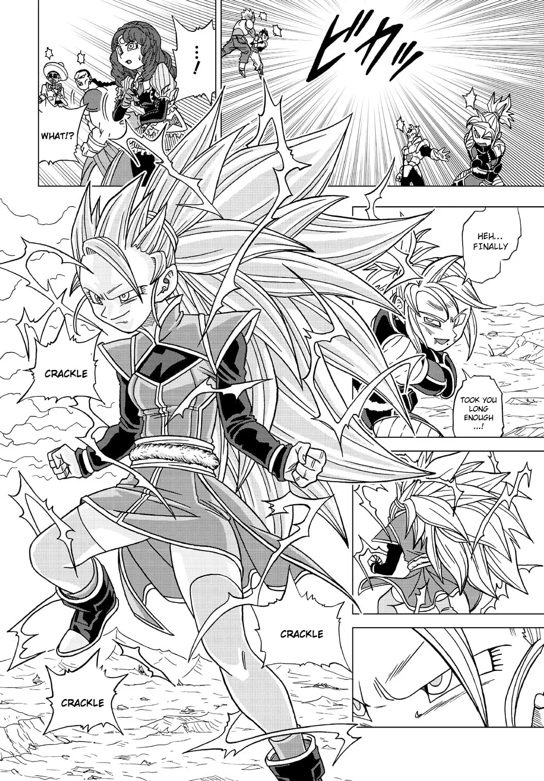 Dragon Ball Heroes - Victory Mission, chapter 23, page 12