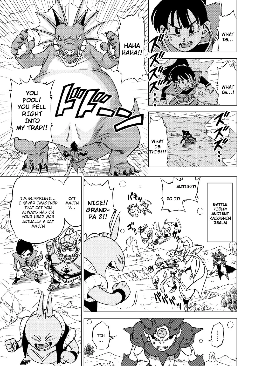 Dragon Ball Heroes - Victory Mission, chapter 24, page 7