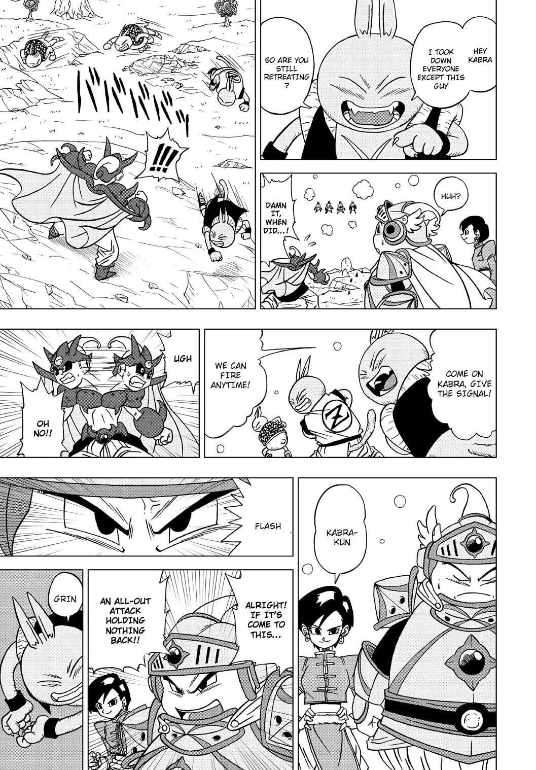 Dragon Ball Heroes - Victory Mission, chapter 24, page 11