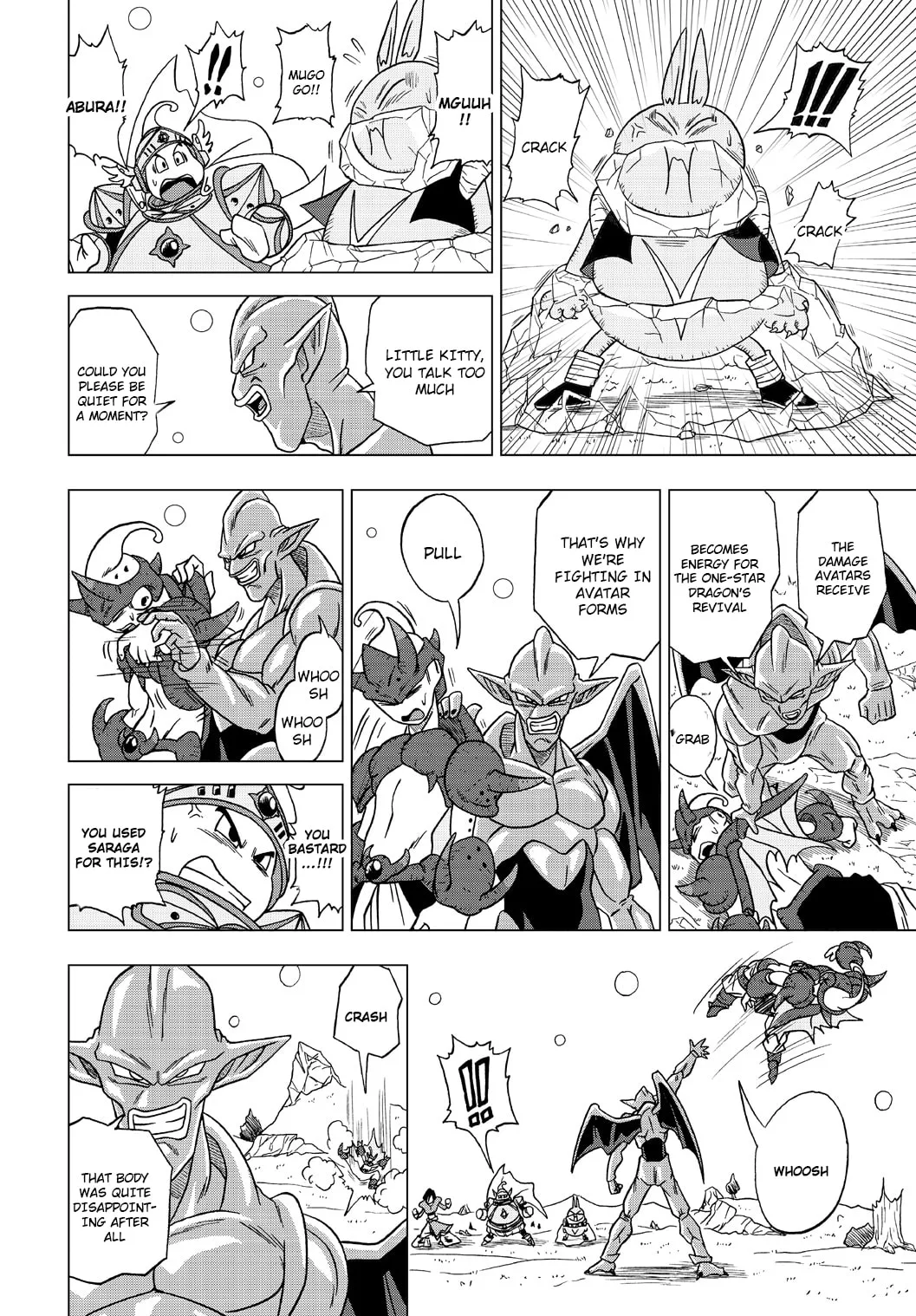 Dragon Ball Heroes - Victory Mission, chapter 25, page 2