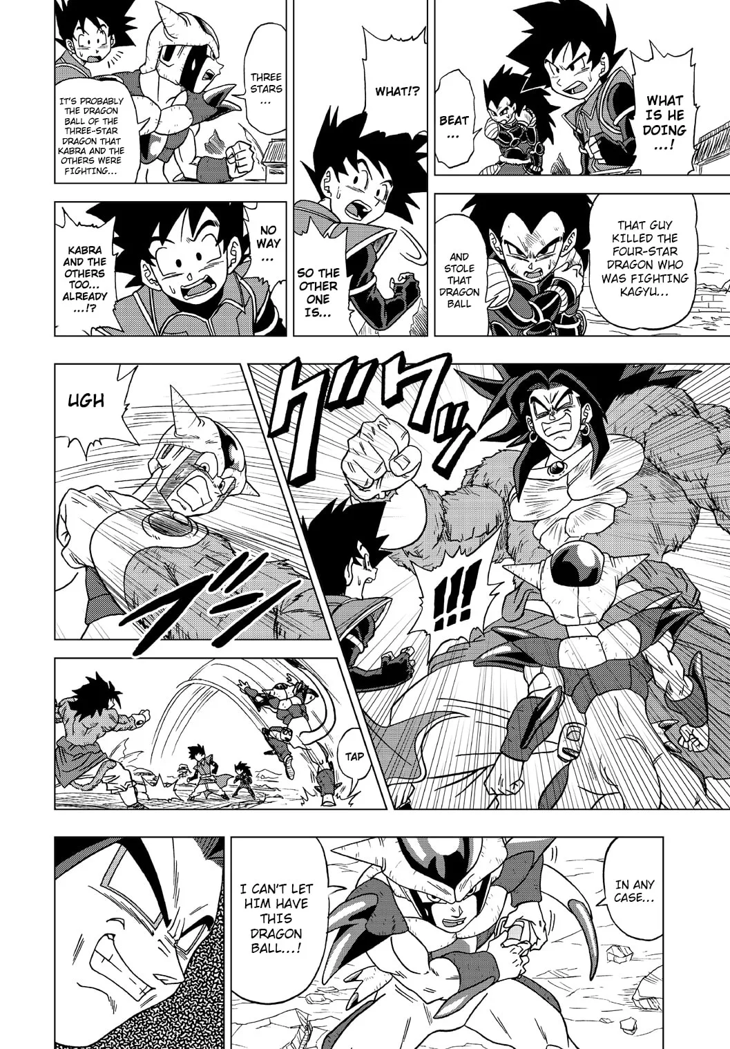 Dragon Ball Heroes - Victory Mission, chapter 26, page 2