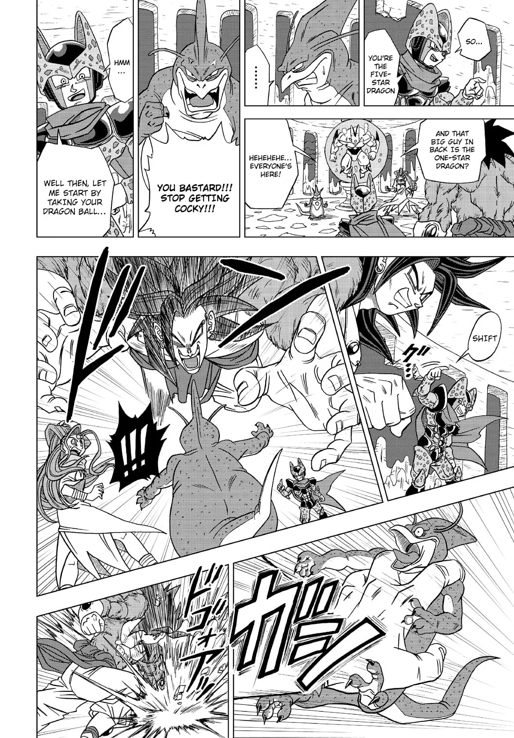 Dragon Ball Heroes - Victory Mission, chapter 27, page 6