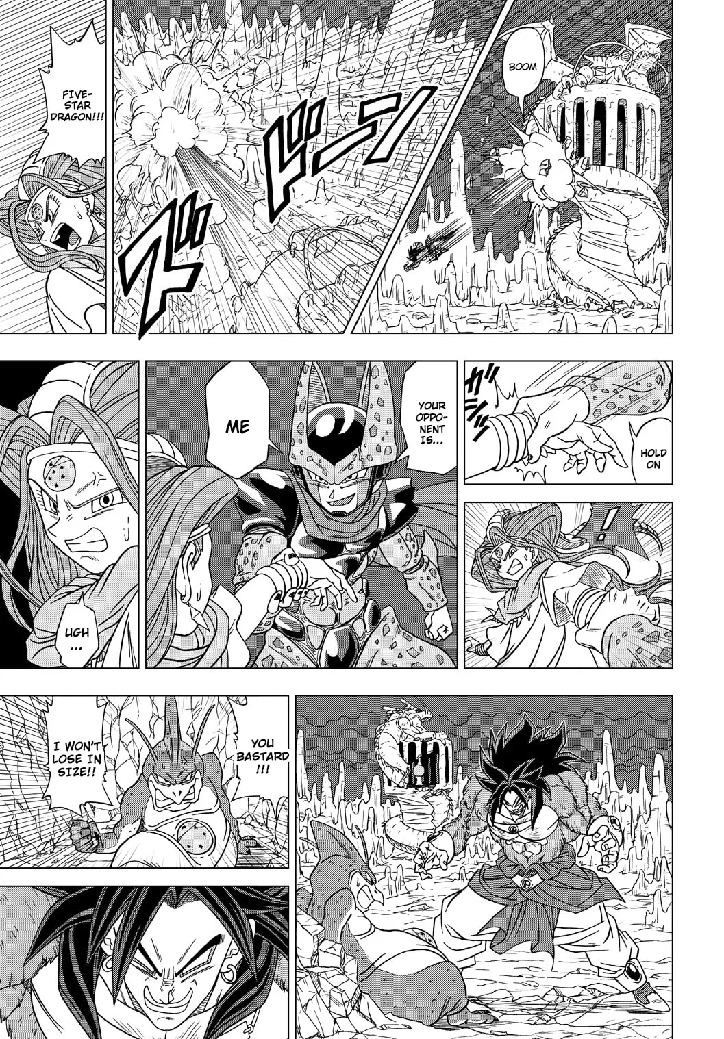 Dragon Ball Heroes - Victory Mission, chapter 27, page 7