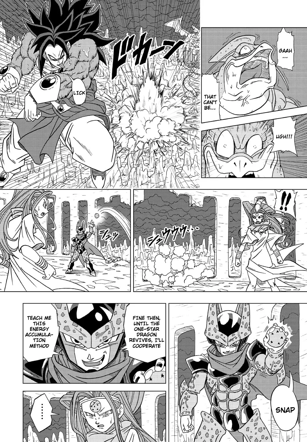 Dragon Ball Heroes - Victory Mission, chapter 27, page 10