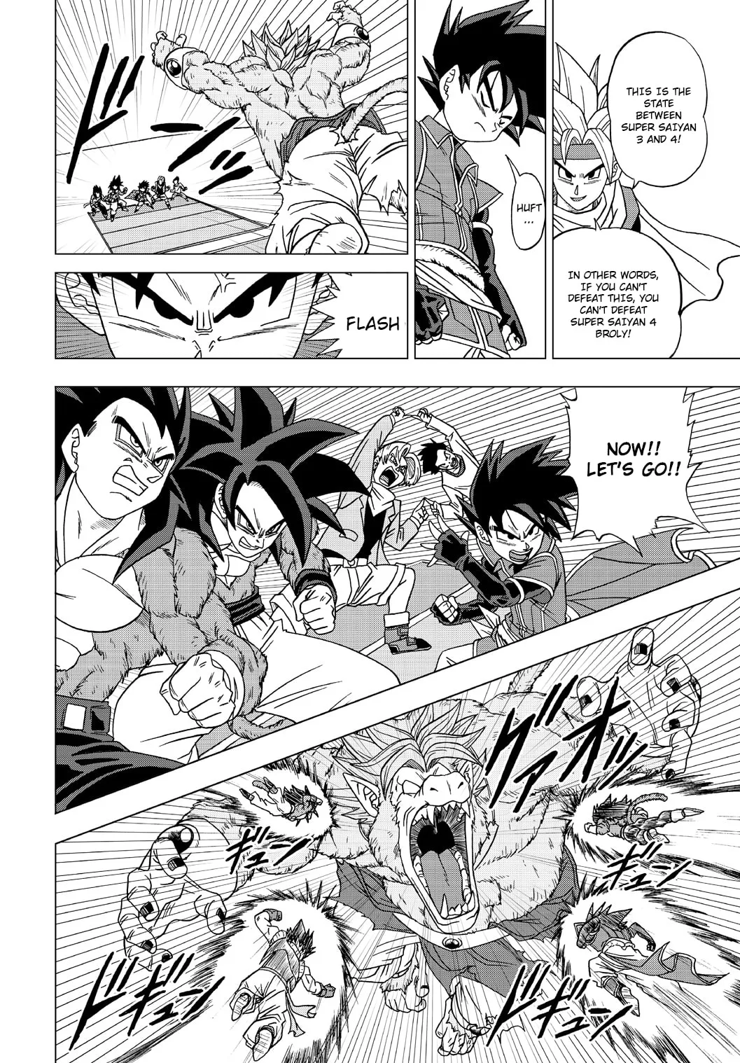 Dragon Ball Heroes - Victory Mission, chapter 27, page 14
