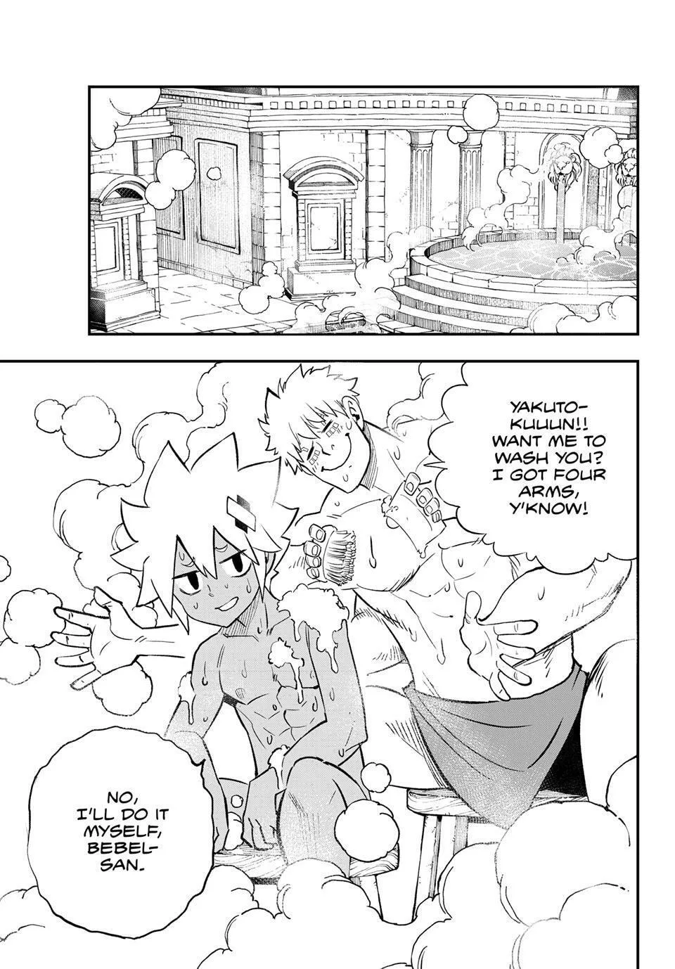 DEAD ROCK, chapter 34, page 9