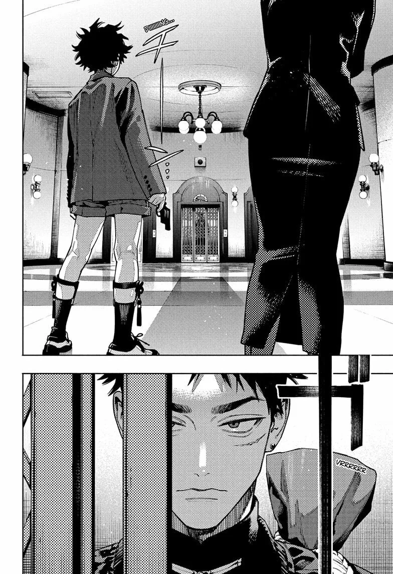 Gokurakugai, chapter 35, page 4