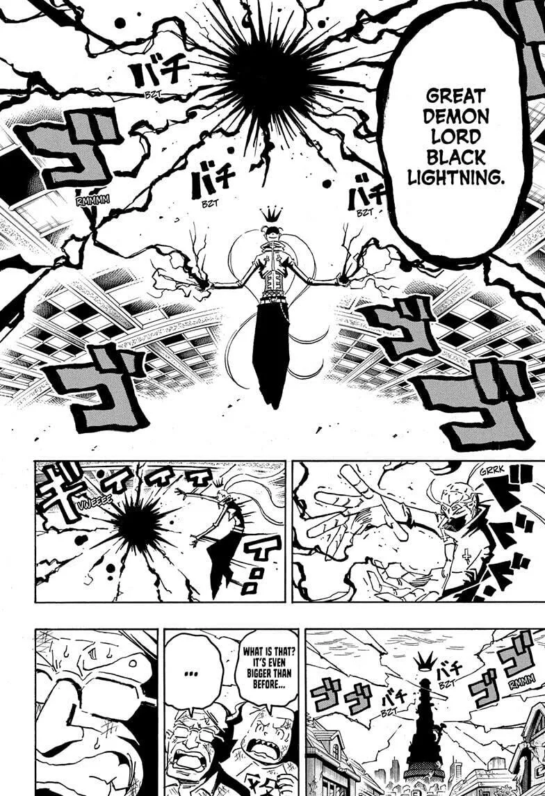 Ultimate Exorcist Kiyoshi Manga, chapter 88, page 12
