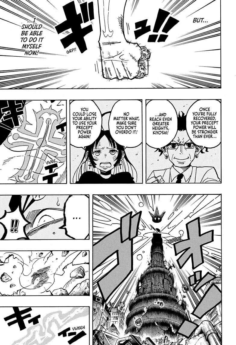 Ultimate Exorcist Kiyoshi Manga, chapter 88, page 15