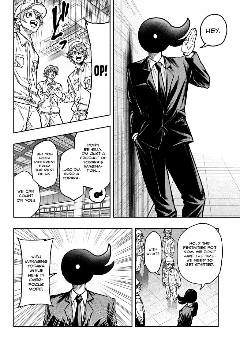 Shinobi Undercover Manga, chapter 77, page 12