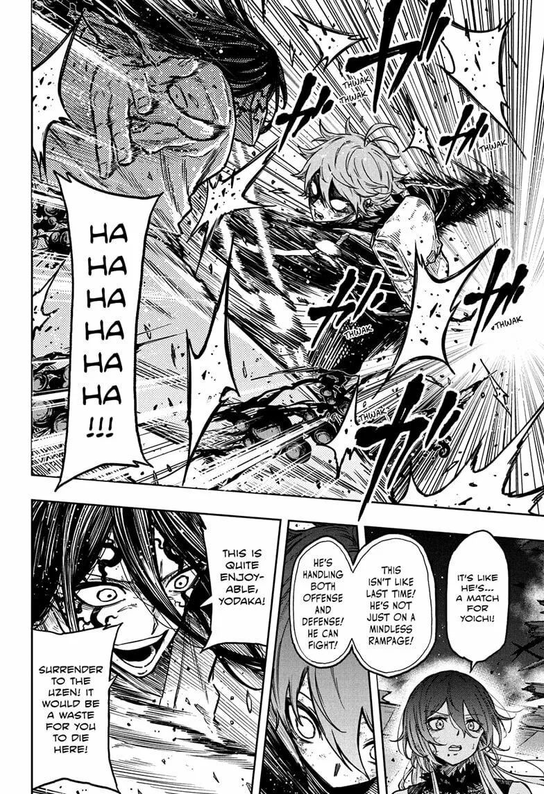 Shinobi Undercover Manga, chapter 77, page 16