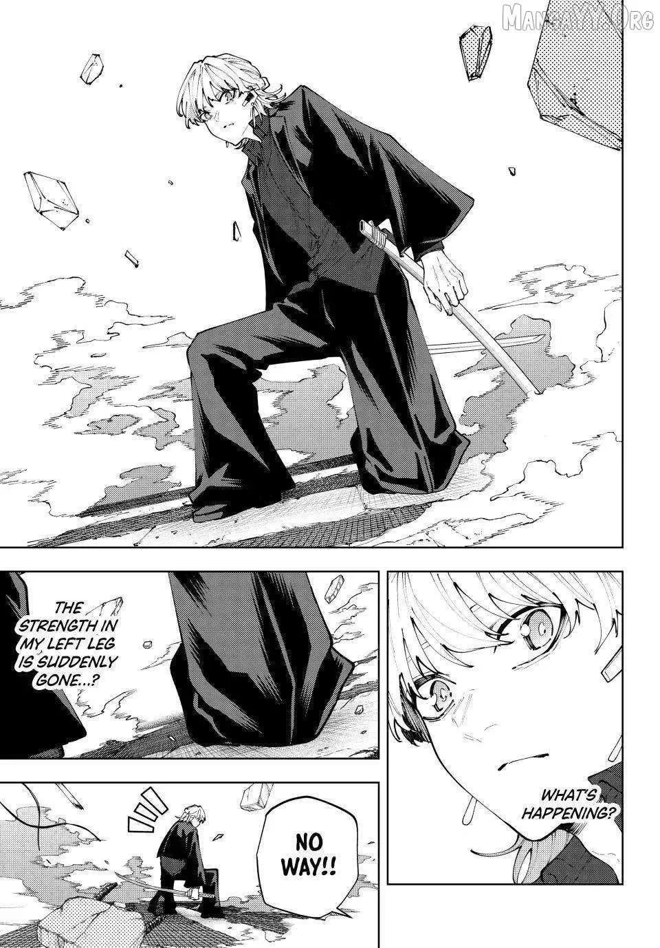 Keishichou Kouanbu Kouan Dai-9-Ka Inou Taisaku Gakari, chapter 50, page 1