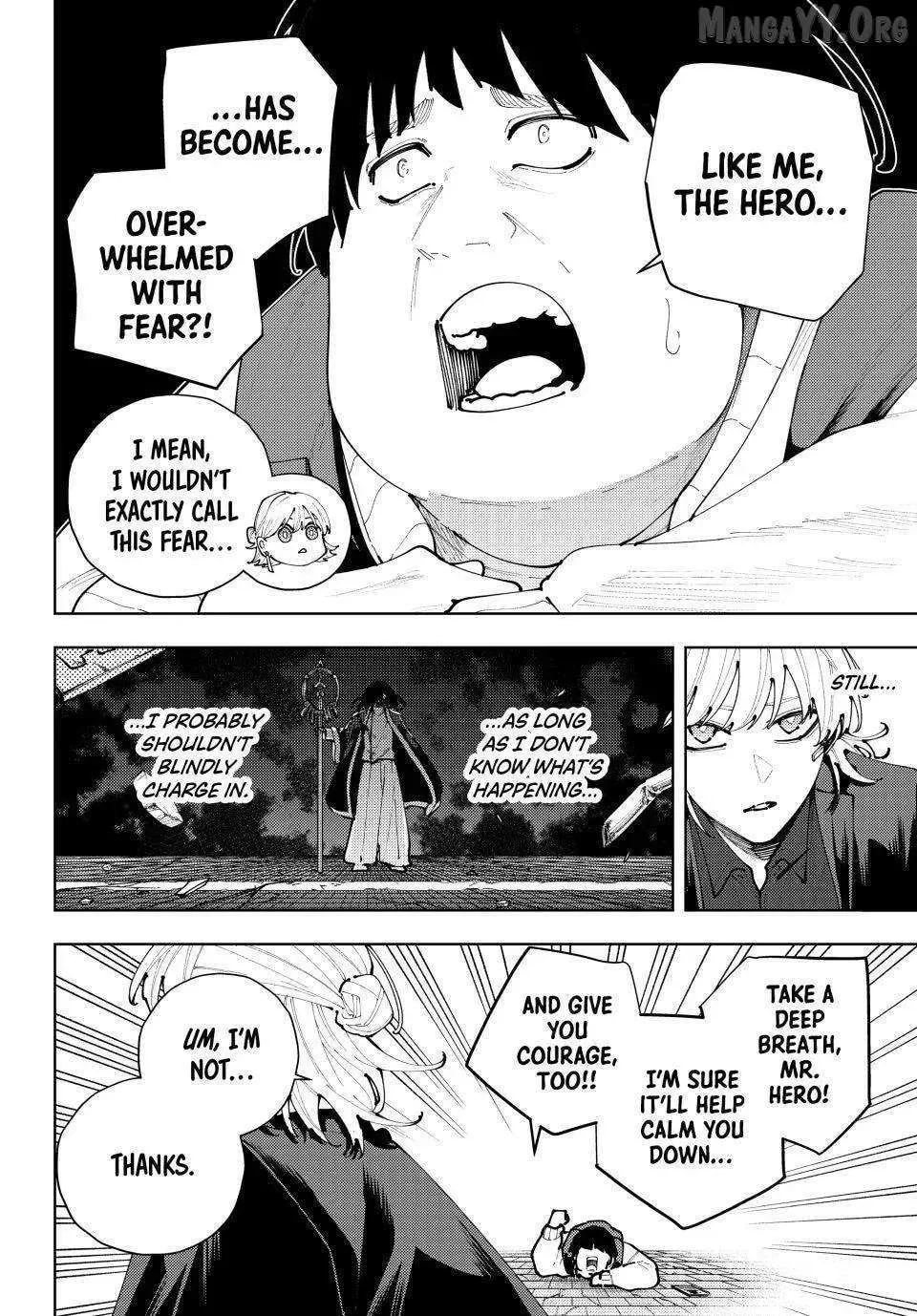 Keishichou Kouanbu Kouan Dai-9-Ka Inou Taisaku Gakari, chapter 50, page 2
