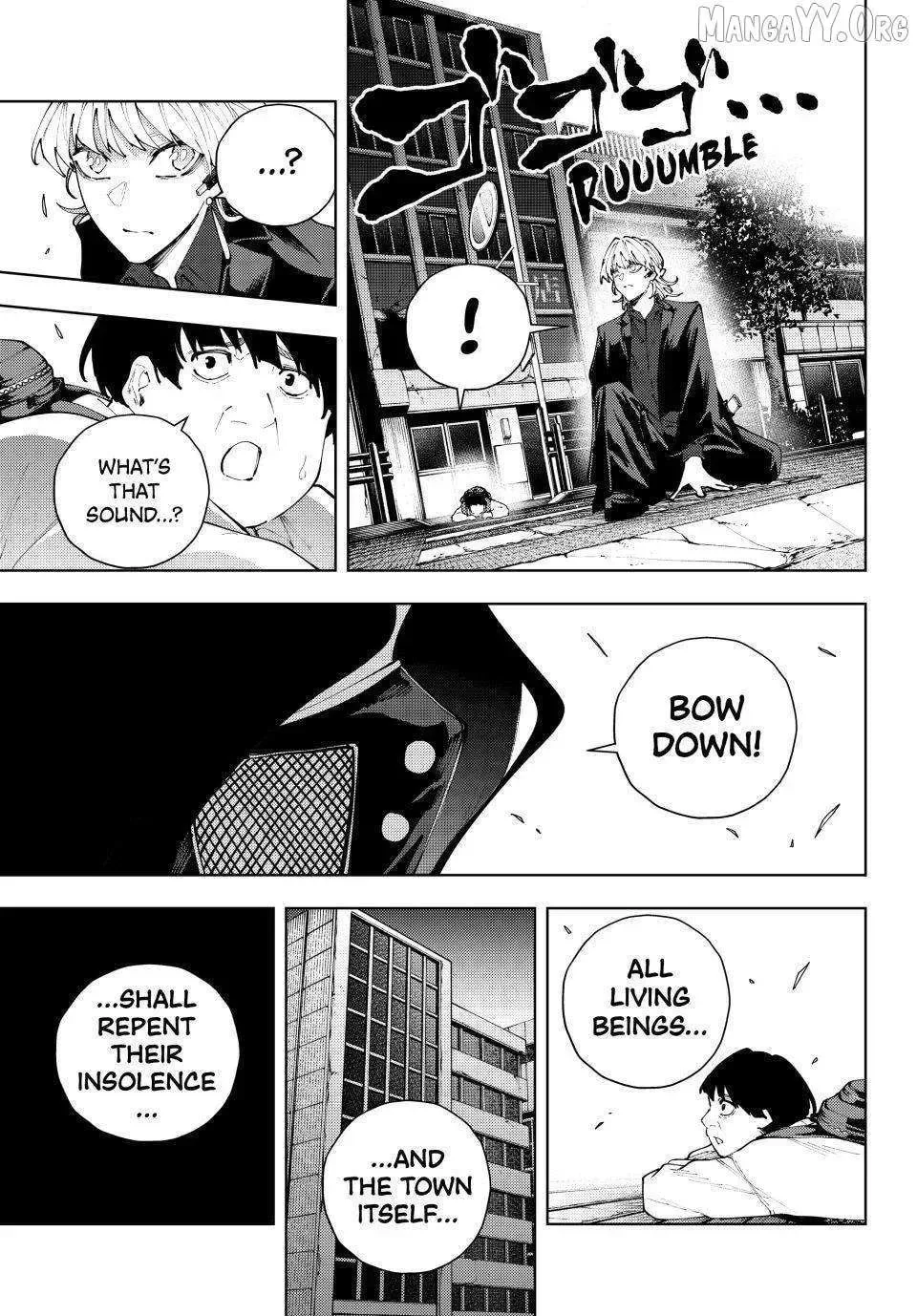 Keishichou Kouanbu Kouan Dai-9-Ka Inou Taisaku Gakari, chapter 50, page 3