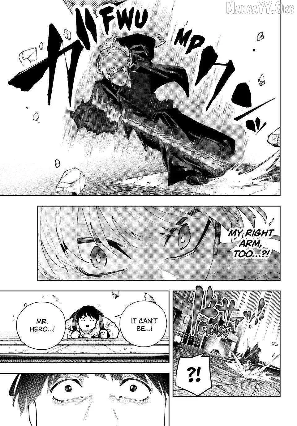 Keishichou Kouanbu Kouan Dai-9-Ka Inou Taisaku Gakari, chapter 50, page 7