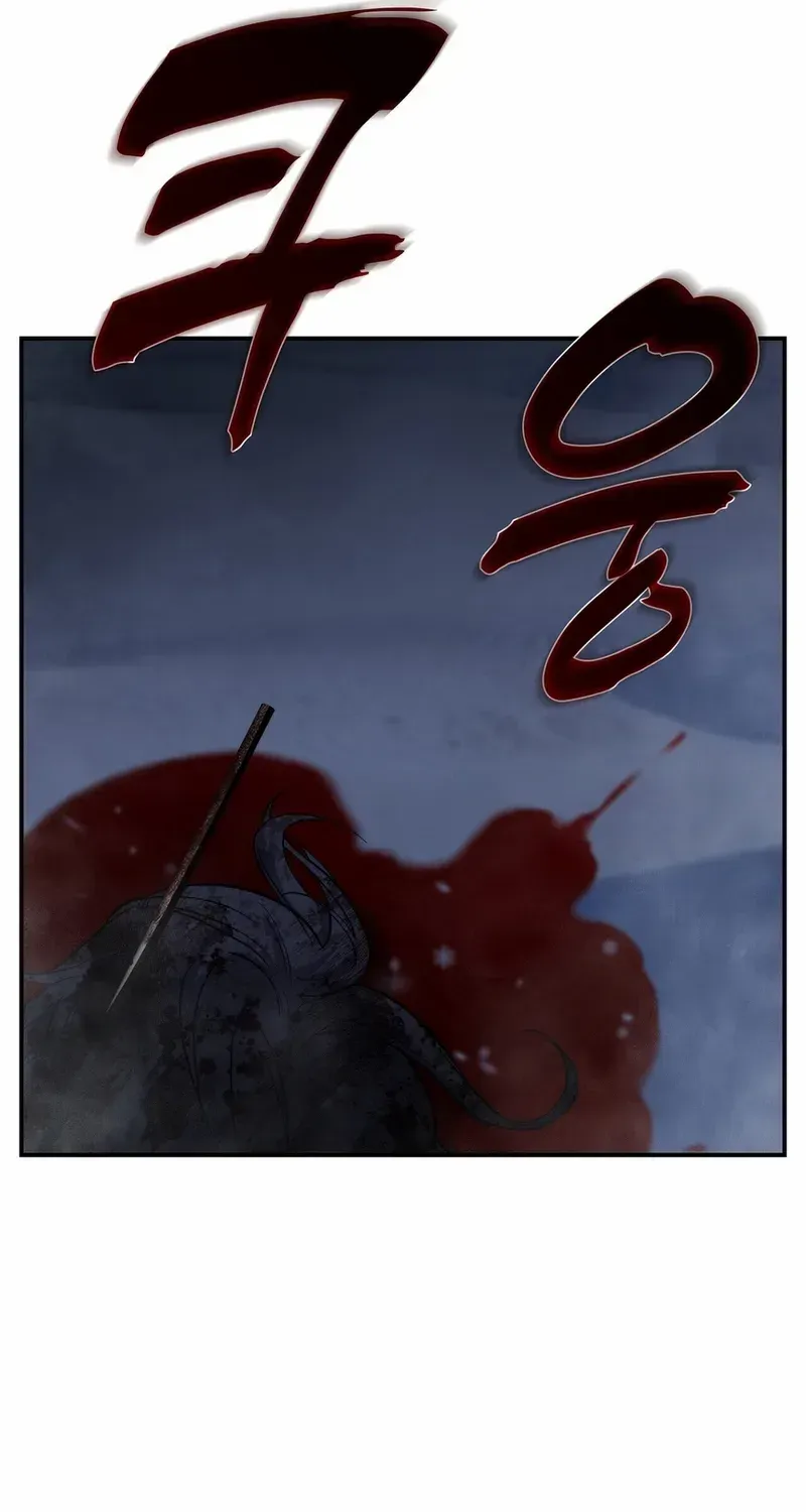 Office Worker in the Ice Age Apocalypse, chapter 37, page 64