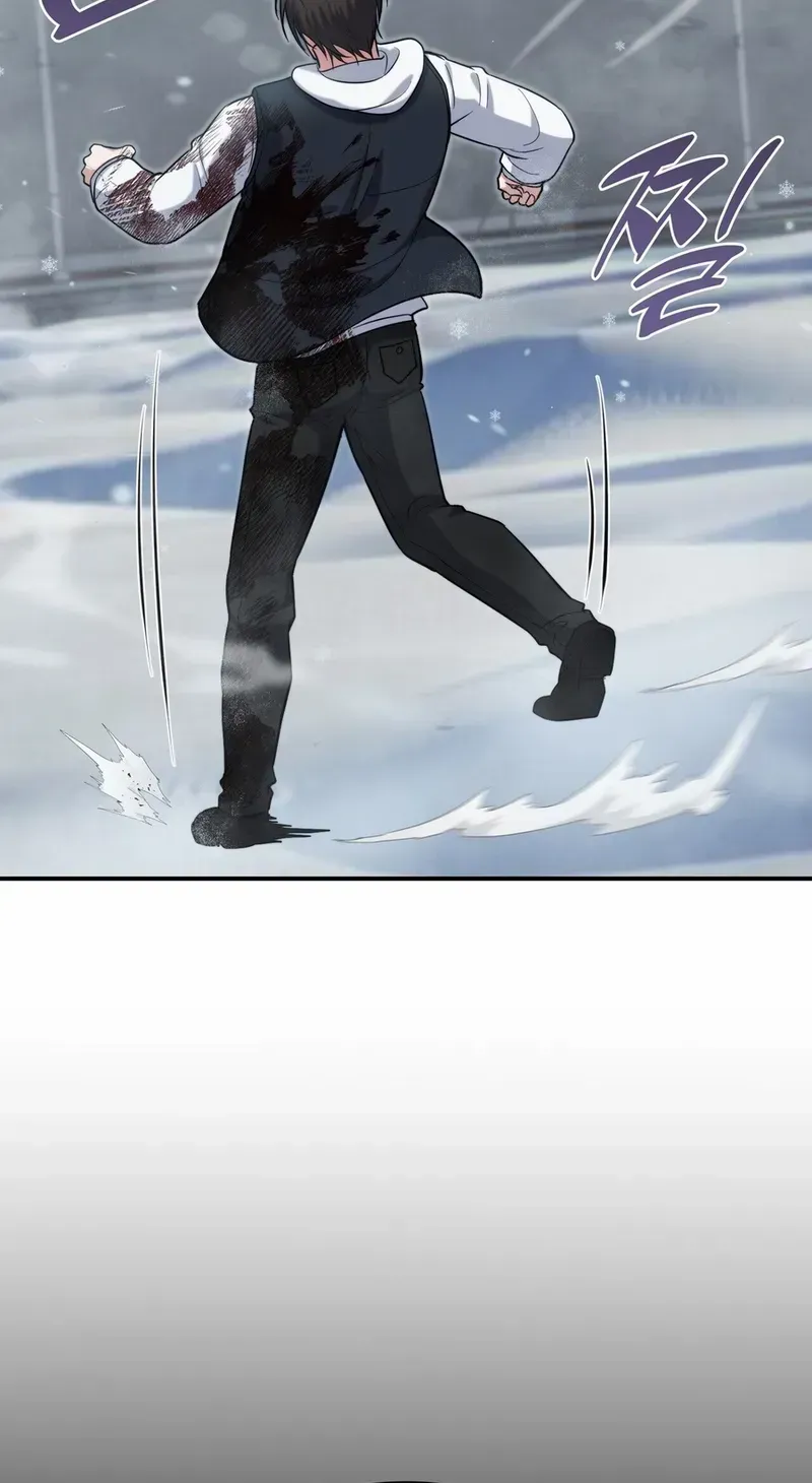 Office Worker in the Ice Age Apocalypse, chapter 37, page 97