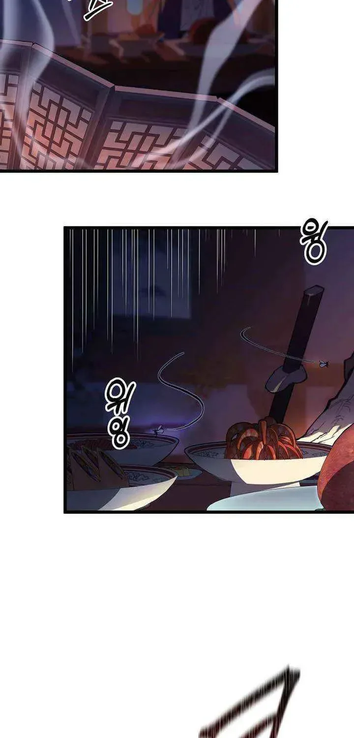 Unrivaled Spear Ghost, chapter 44, page 11