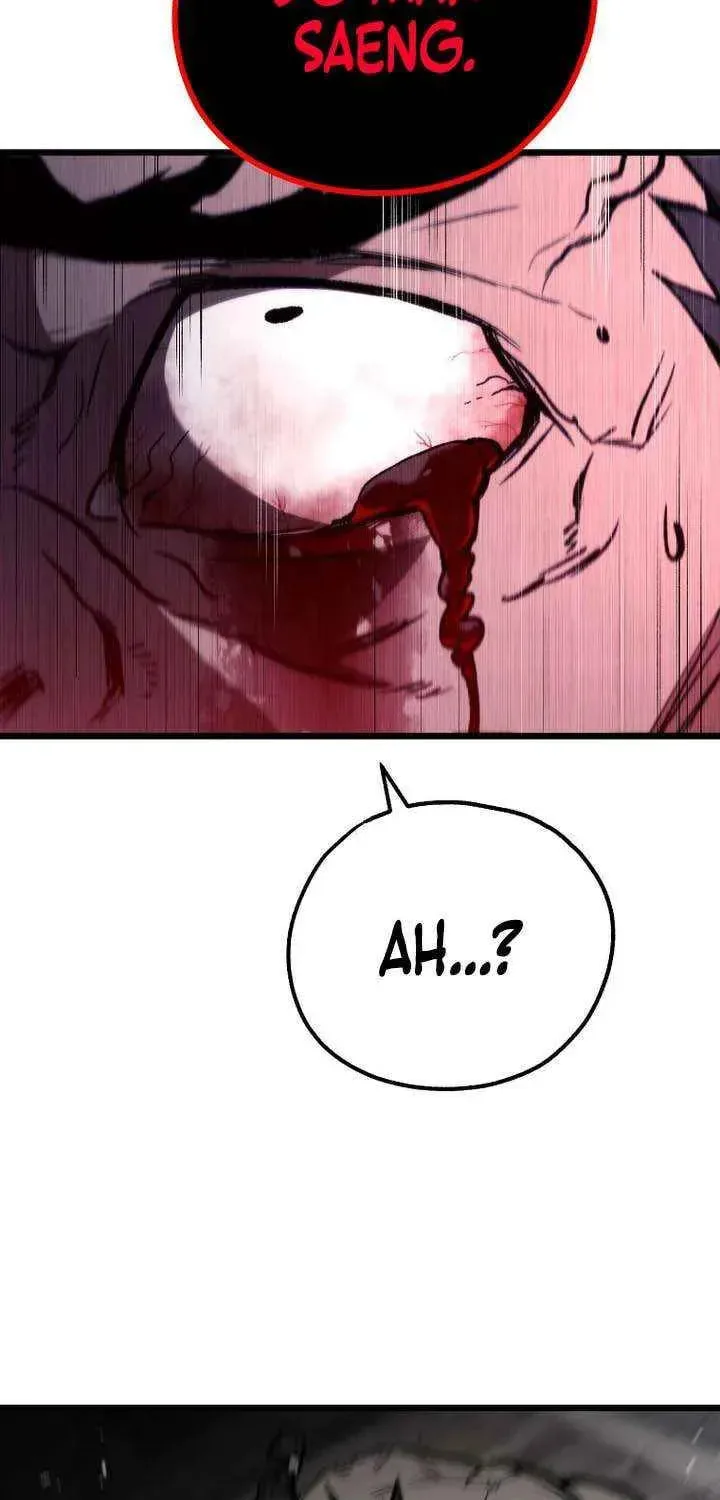 Unrivaled Spear Ghost, chapter 44, page 21