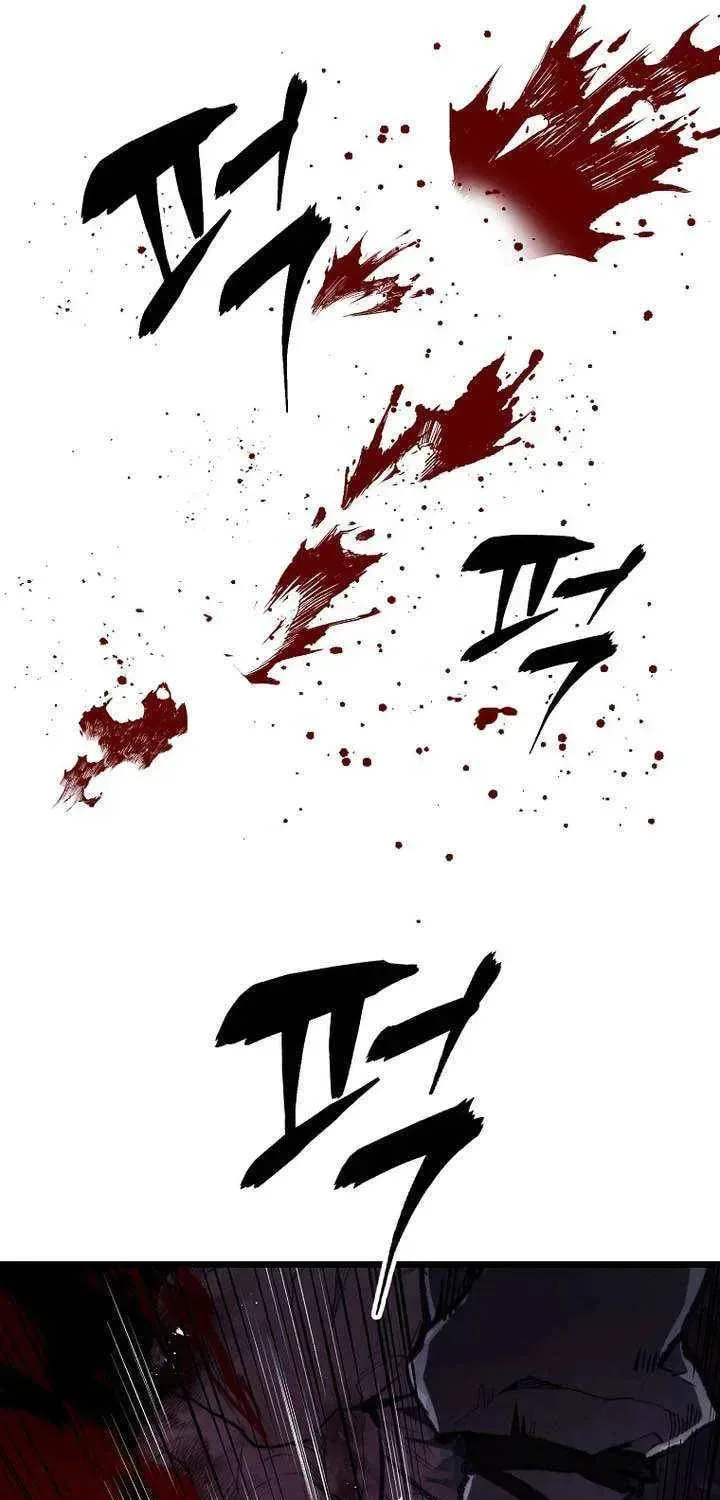 Unrivaled Spear Ghost, chapter 44, page 26