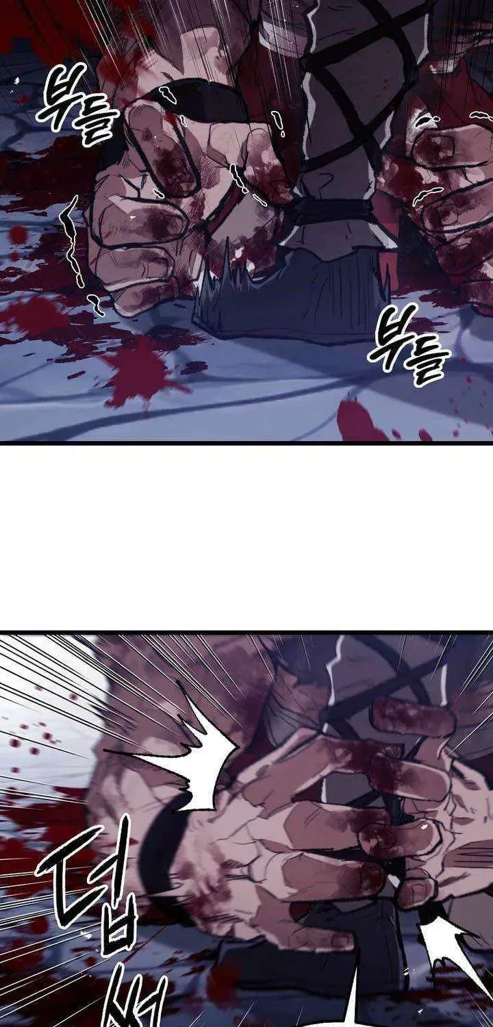 Unrivaled Spear Ghost, chapter 44, page 27