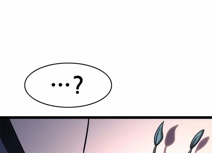 Evil Spirits and Demons, chapter 25, page 75