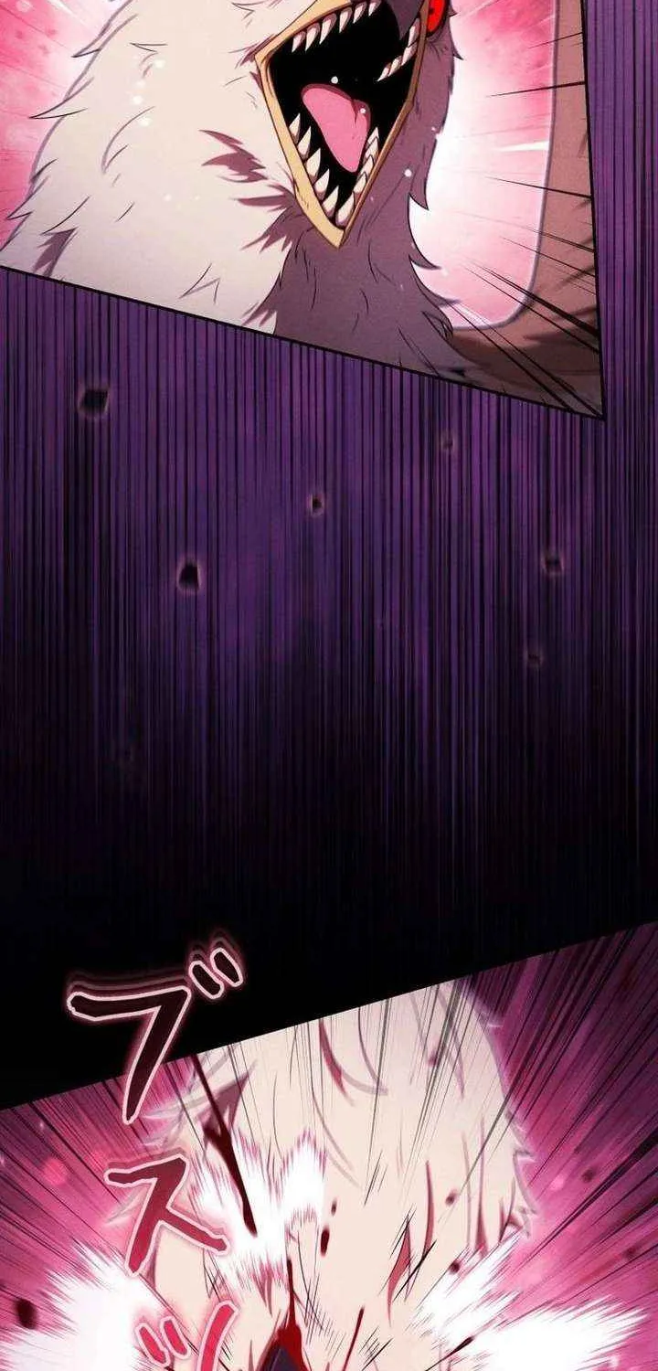 Reincarnated as the Strongest Monster Eater꞉ Revenge on the Tyrant Dragon, chapter 38, page 19