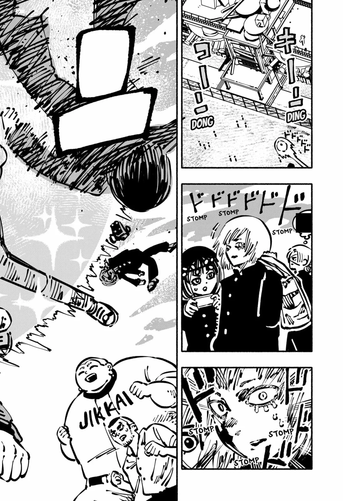 Delinquent Gacha, chapter 22, page 2