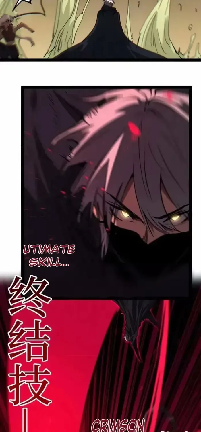 God-level Assassin, I’m the Shadow, chapter 103, page 35