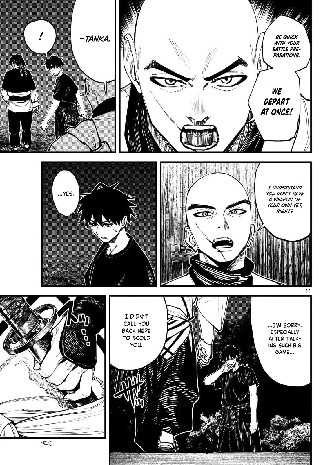 Agakimi Chiruramu, chapter 5, page 12