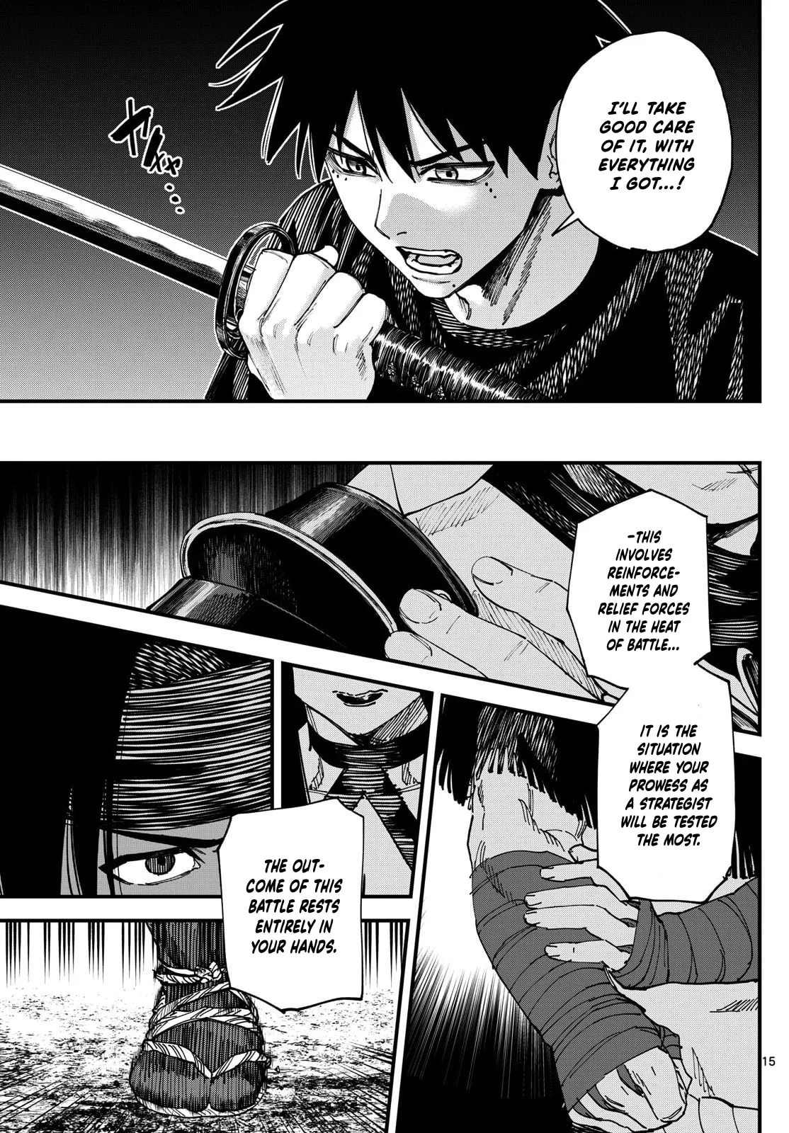 Agakimi Chiruramu, chapter 5, page 16