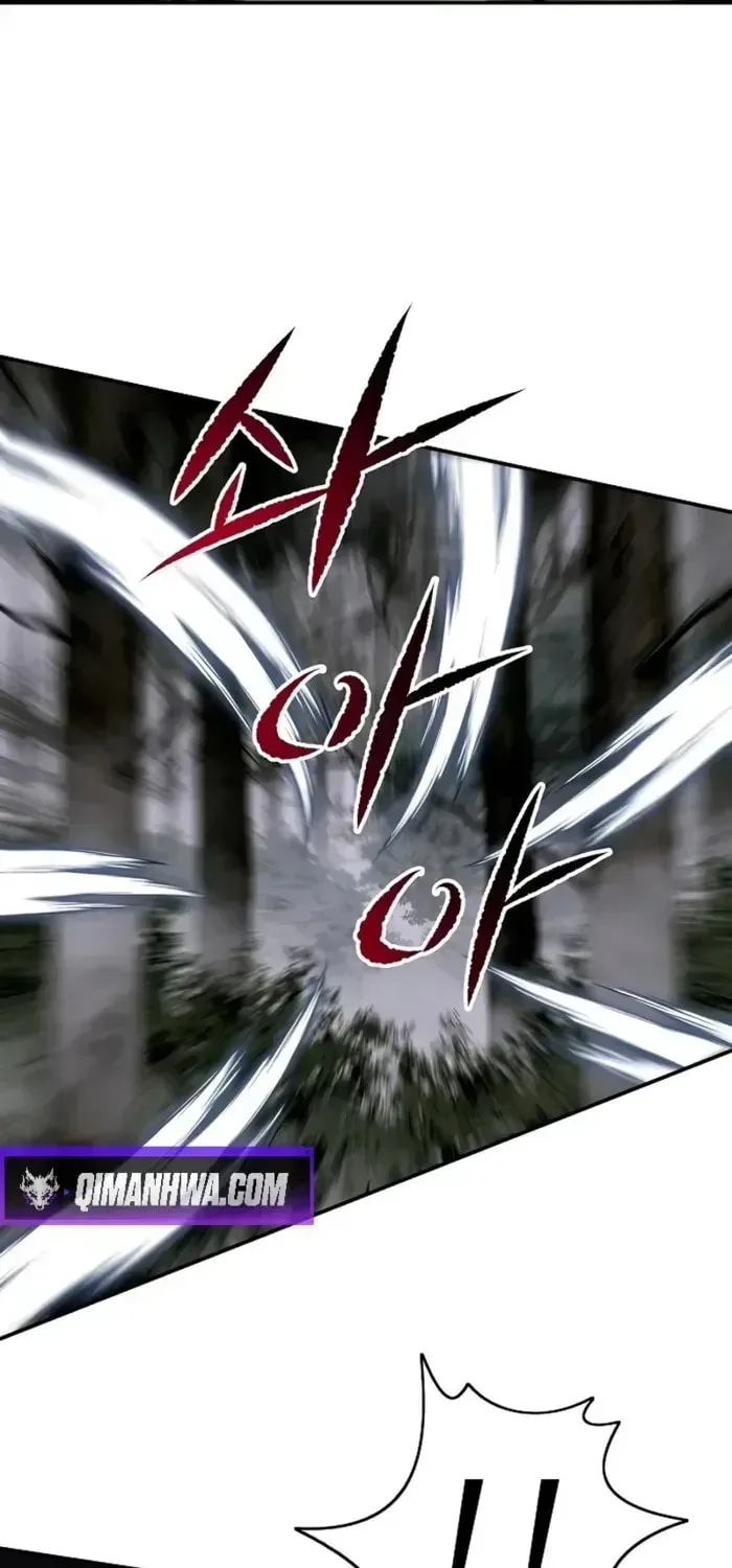 The Supreme Demonic Sword, chapter 30, page 23