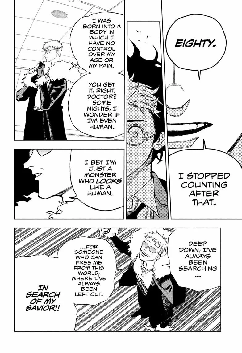 Under Doctor, chapter 12, page 14