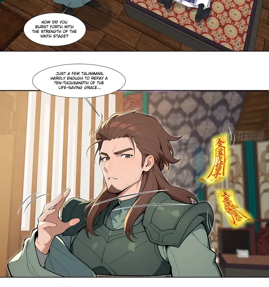 My Skills Will Shock the Cultivation World, chapter 18, page 9