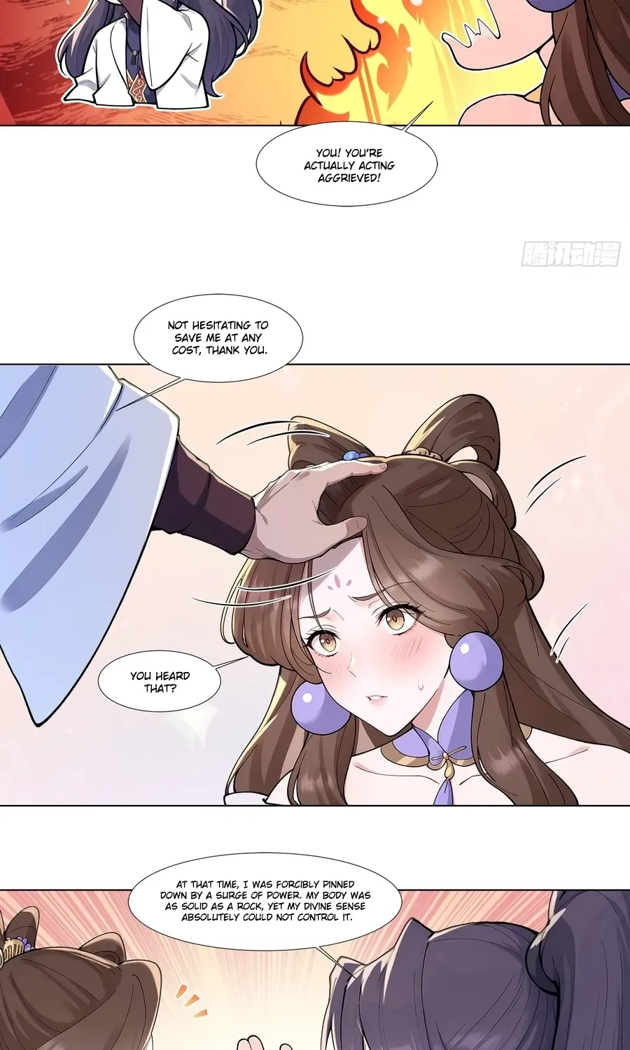 My Skills Will Shock the Cultivation World, chapter 18, page 15