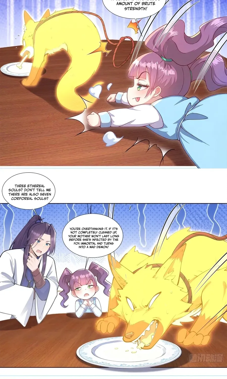 My Skills Will Shock the Cultivation World, chapter 19, page 6