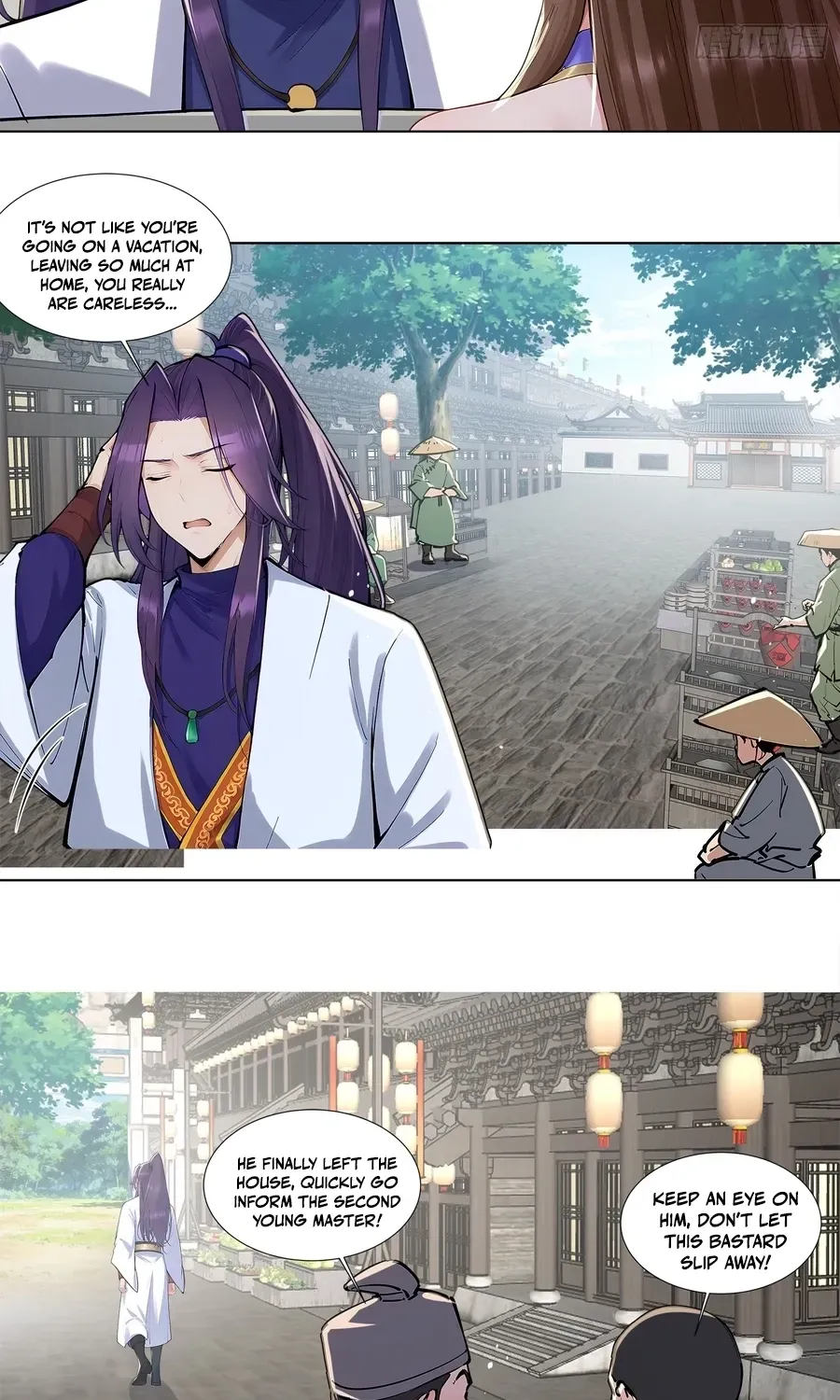 My Skills Will Shock the Cultivation World, chapter 19, page 12