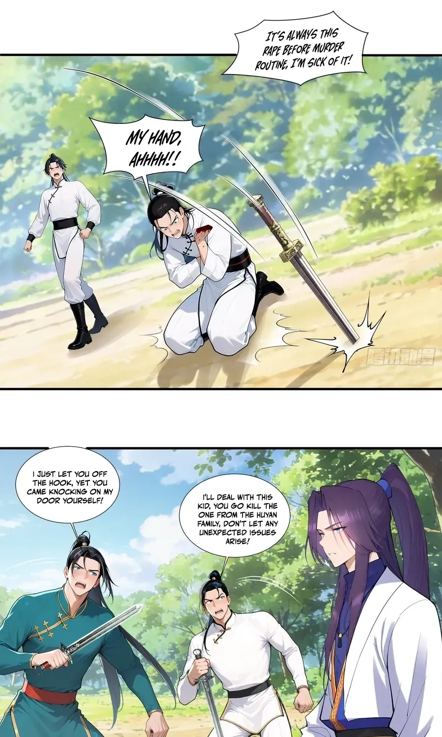 My Skills Will Shock the Cultivation World, chapter 19, page 20