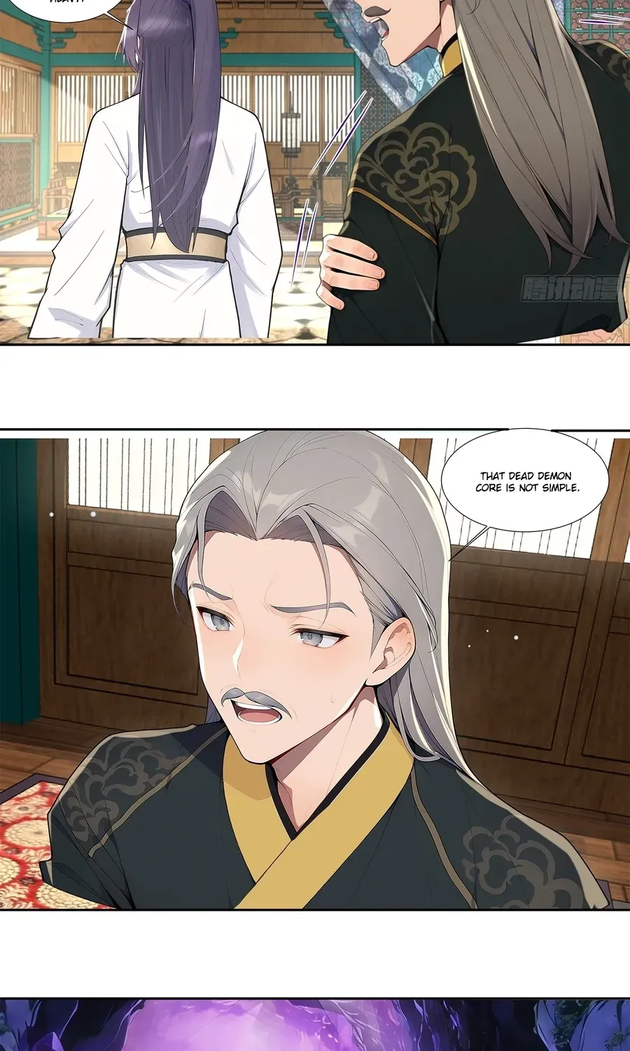 My Skills Will Shock the Cultivation World, chapter 20, page 24