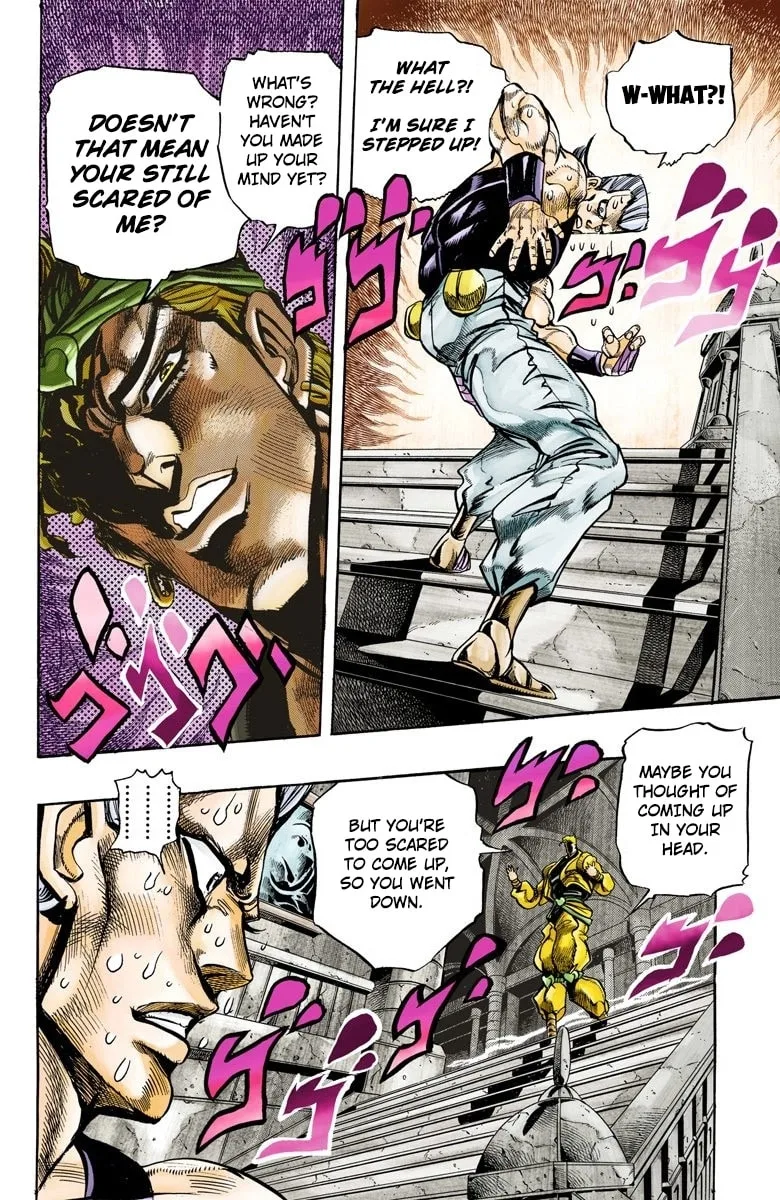 JoJo no Kimyou na Bouken Part 3: Stardust Crusaders Colored Manga, chapter 135, page 9