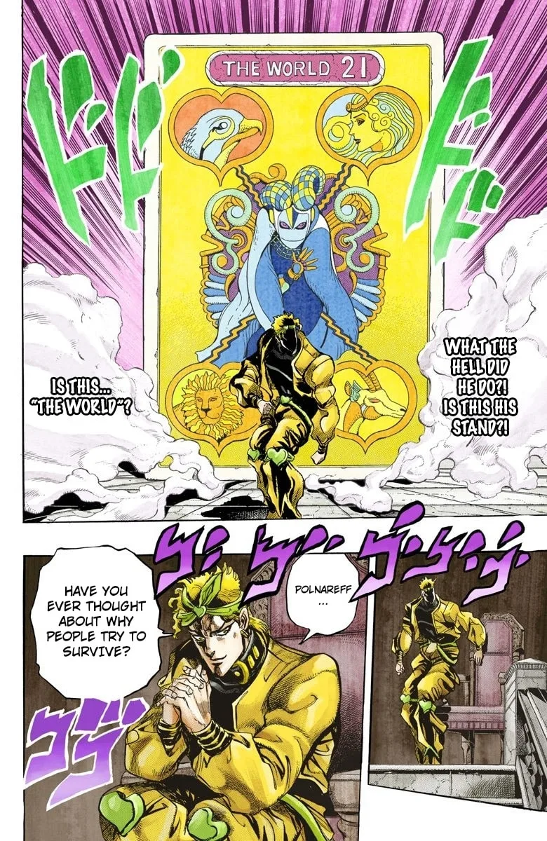 JoJo no Kimyou na Bouken Part 3: Stardust Crusaders Colored Manga, chapter 135, page 11