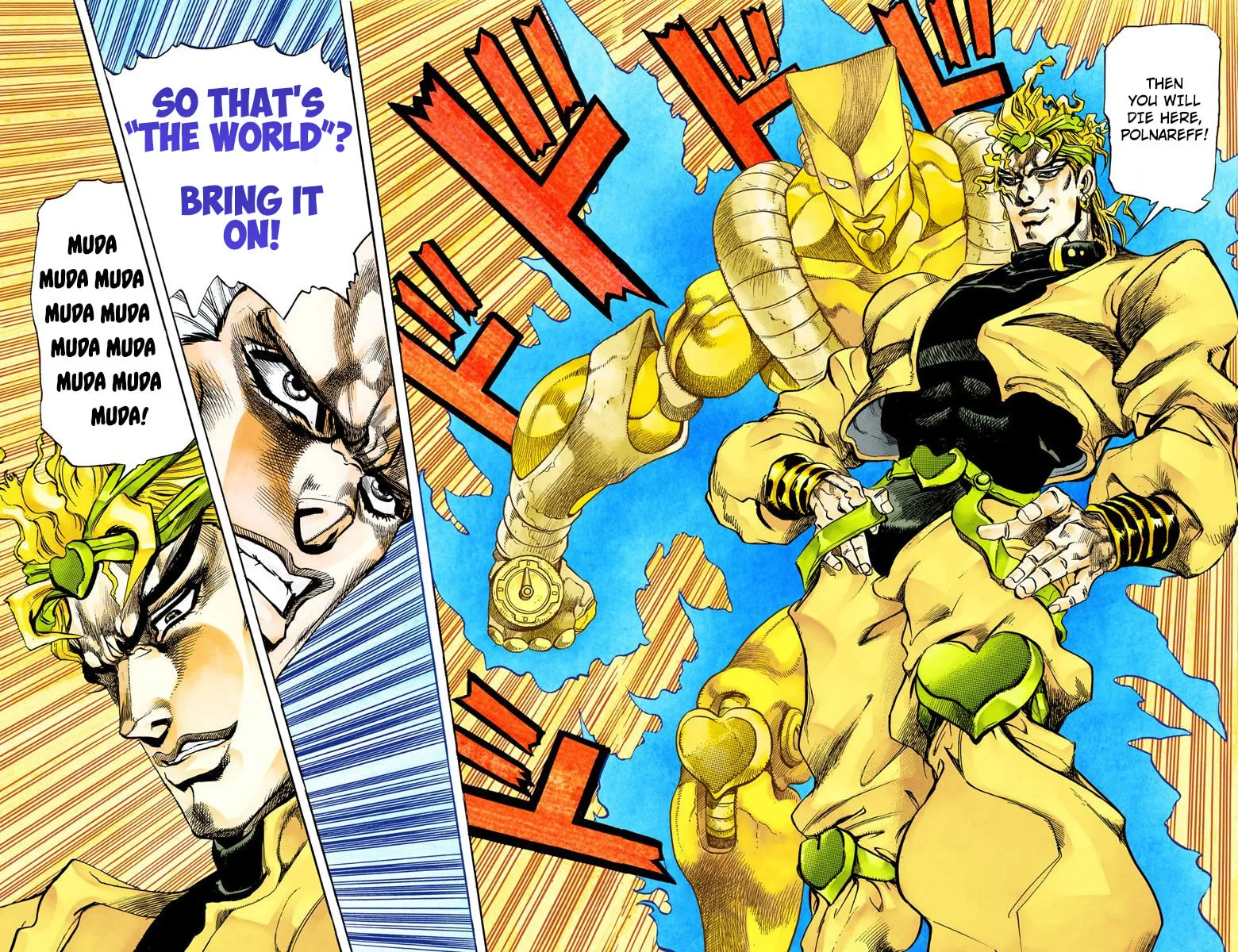 JoJo no Kimyou na Bouken Part 3: Stardust Crusaders Colored Manga, chapter 135, page 15