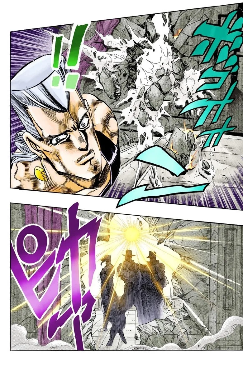 JoJo no Kimyou na Bouken Part 3: Stardust Crusaders Colored Manga, chapter 135, page 16