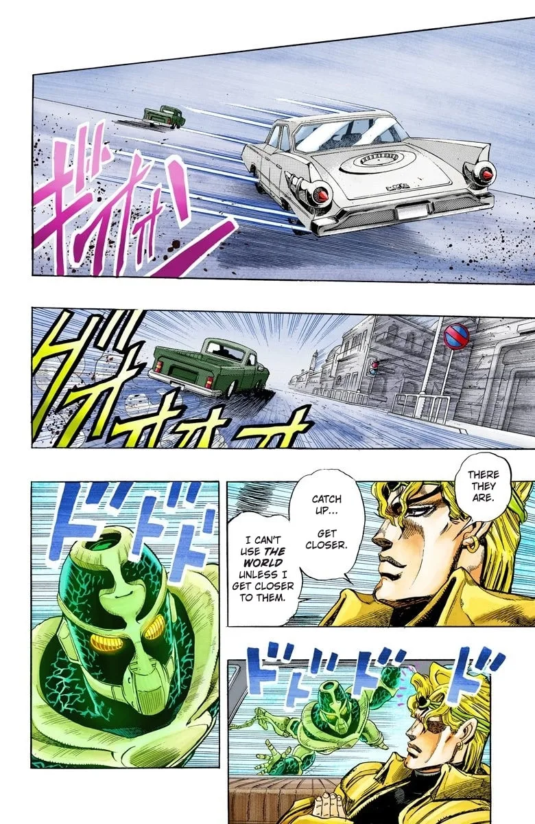 JoJo no Kimyou na Bouken Part 3: Stardust Crusaders Colored Manga, chapter 138, page 17