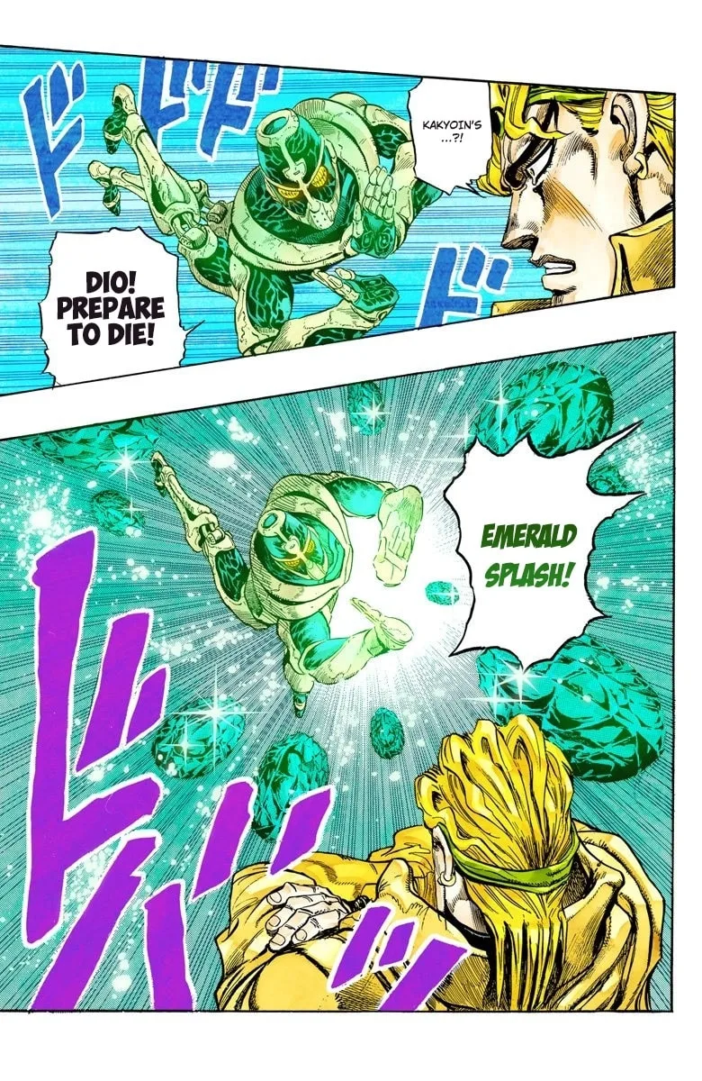 JoJo no Kimyou na Bouken Part 3: Stardust Crusaders Colored Manga, chapter 138, page 18