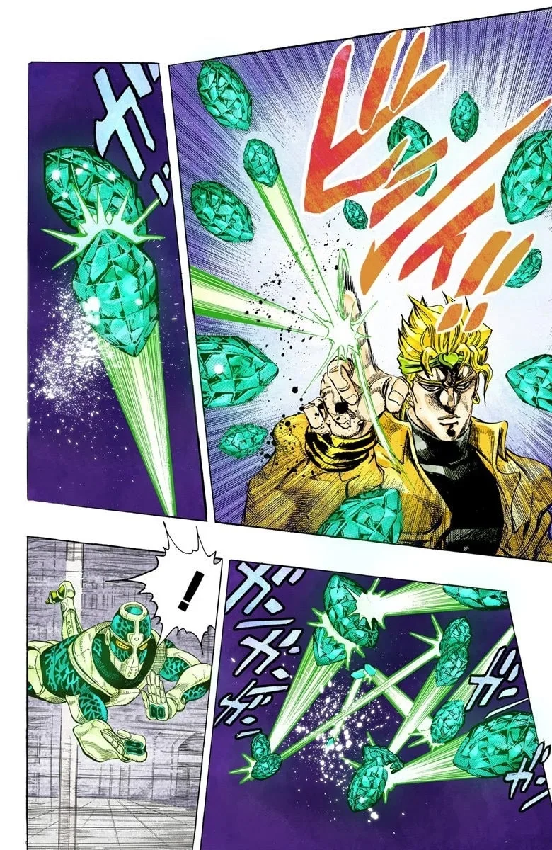 JoJo no Kimyou na Bouken Part 3: Stardust Crusaders Colored Manga, chapter 139, page 2
